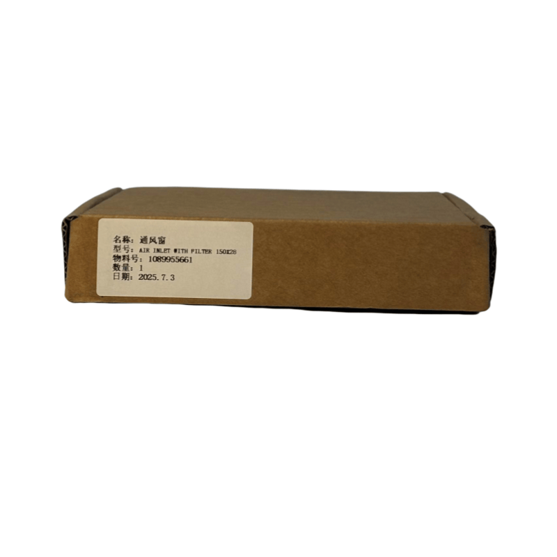 1089955661 Atlas Copco Air Compressor ตัวกรอง Cubicle