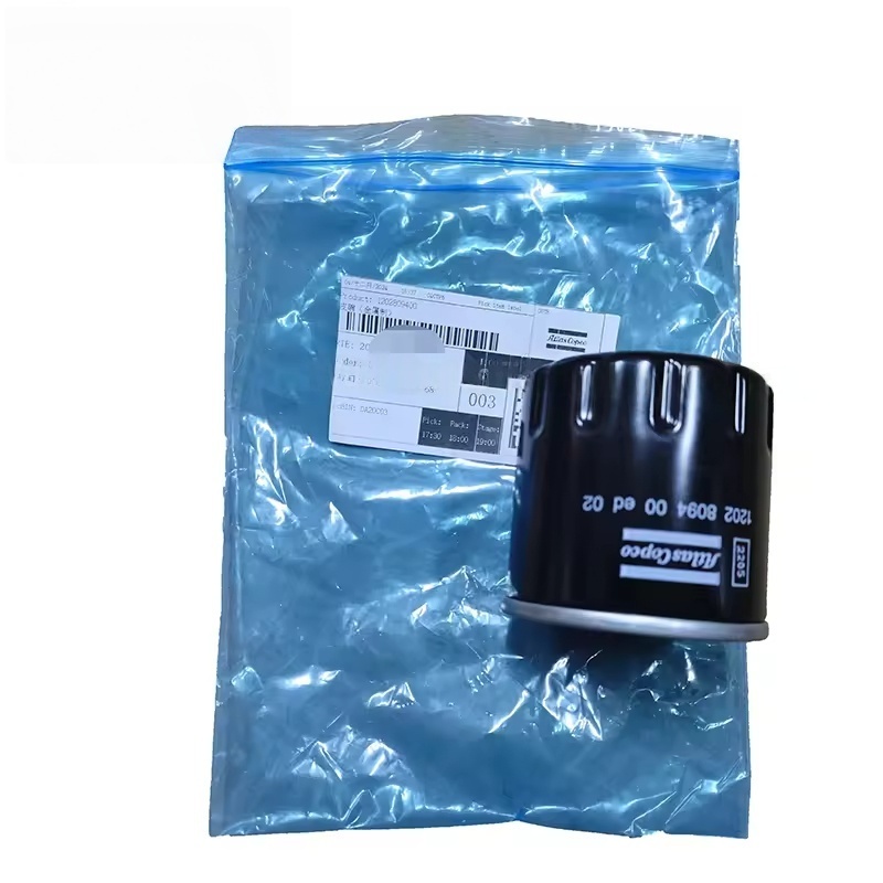 1202809400 ชามตัวแยกน้ำมันสำหรับ Atlas Copco Air Compressor ชิ้นส่วนดั้งเดิม
