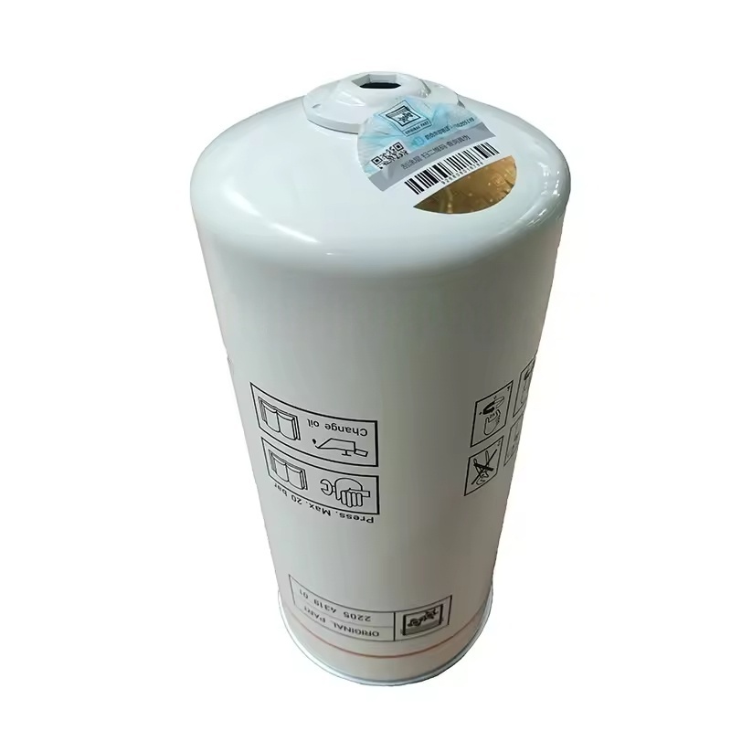 2205431902 = 2205431901 ตัวกรองน้ำมันสำหรับอะไหล่เครื่องอัดอากาศของ Atlas Copco