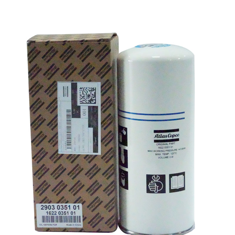 2903035101 น้ำมันแยก