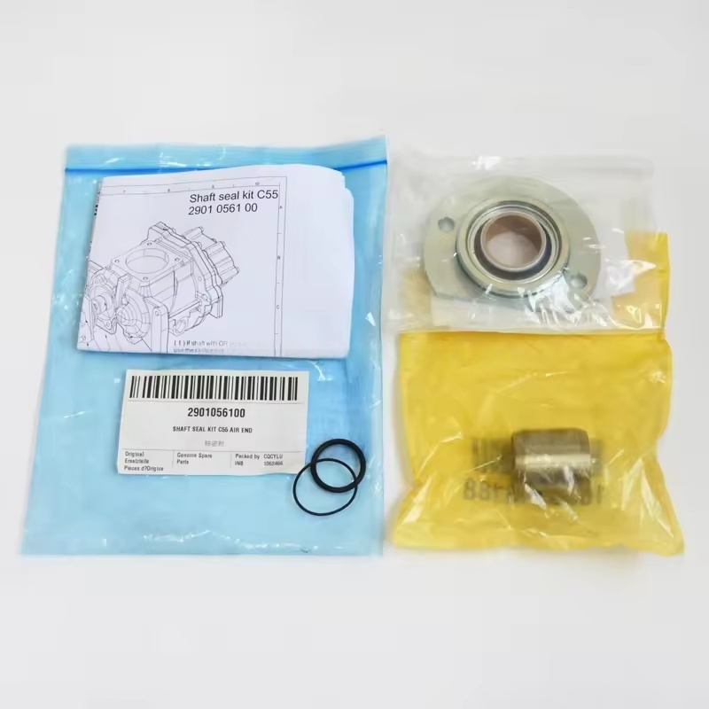 2901056100 Atlas Copco Air Compressor เพลาปลอกชุดน้ำมันชุด C55 เพลาน้ำมันดั้งเดิม