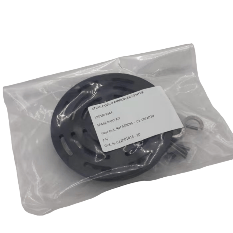 แอตลาส คอปโก้ 1901902344